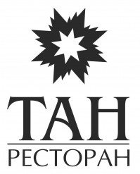 Ресторан «Тан»